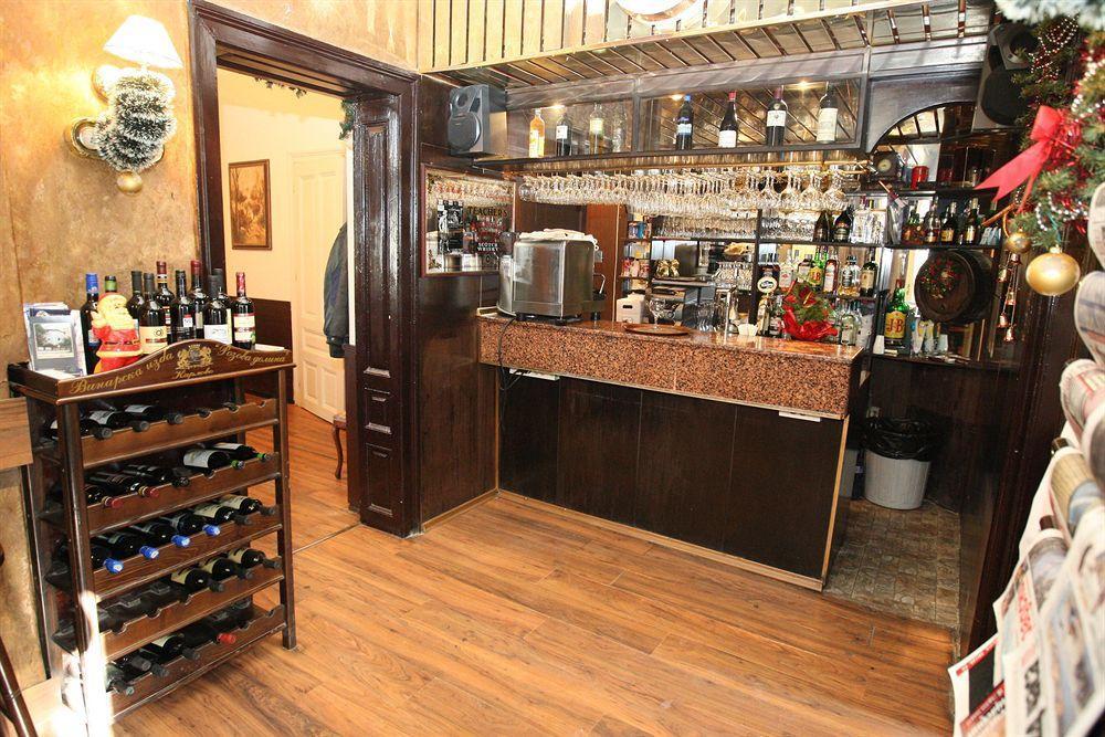 Hotel & Restaurant The House Sofia Bagian luar foto
