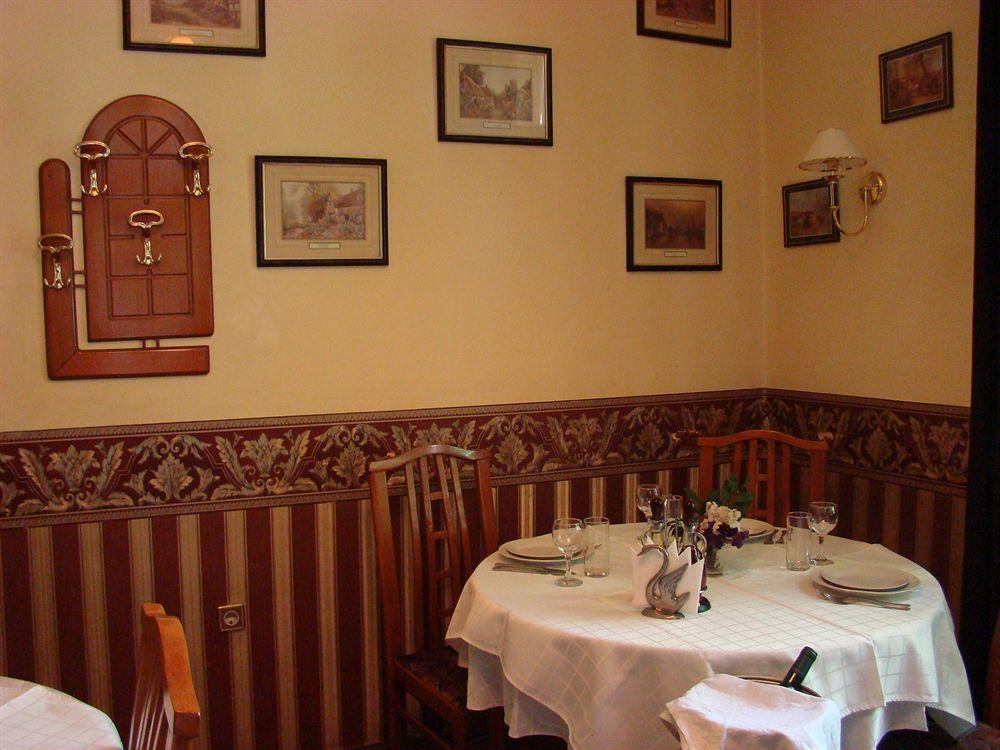 Hotel & Restaurant The House Sofia Bagian luar foto